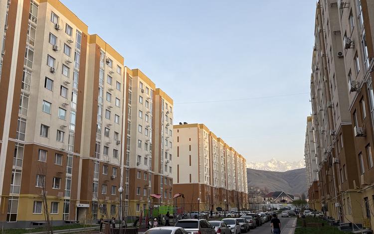 Dostar