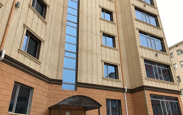 SARYARQA