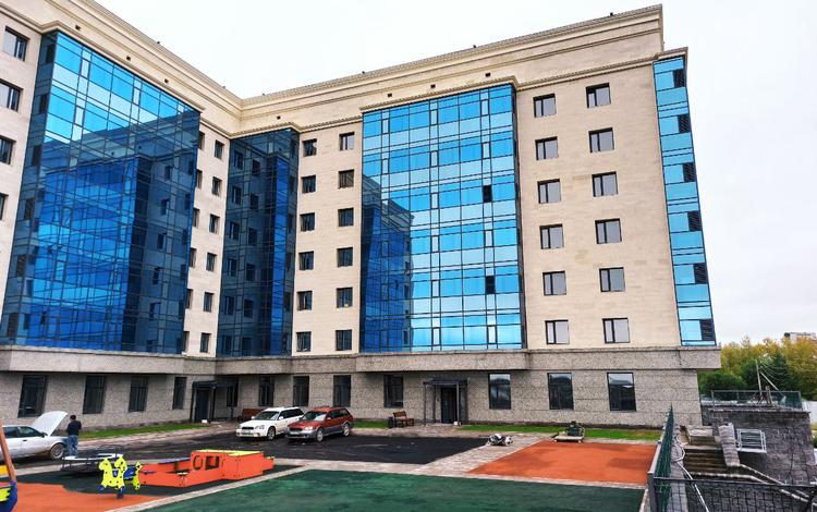 Nurali Apartments
