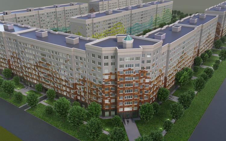 Шұңқыр Кострома