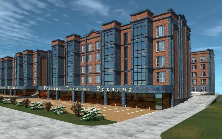 Фаворит Премиум