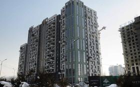Metropole