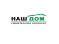 НАШ ДОМ