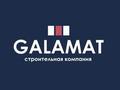 Galamat - Жаңа құрылыстар