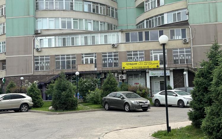 Хан Тенгри
