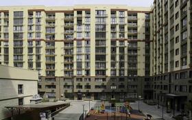 Sholpan City