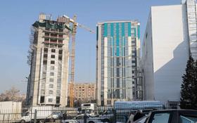 ASSEM PLAZA