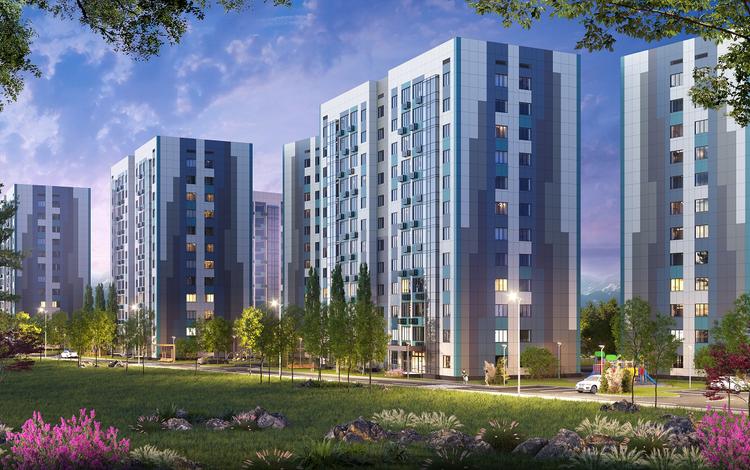 Аспан Сити 2.0