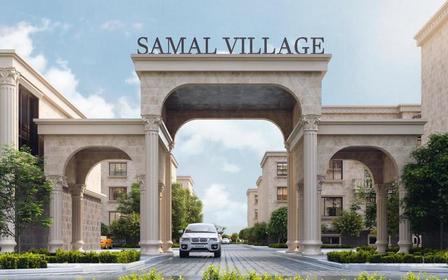 Samal Village