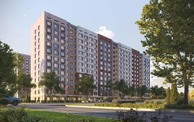 Auezov City Pro