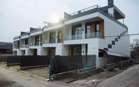 Mountain Villa