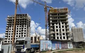Tomiris Towers