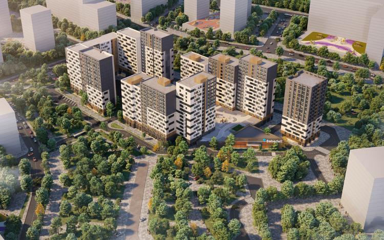 Алтын Саулет