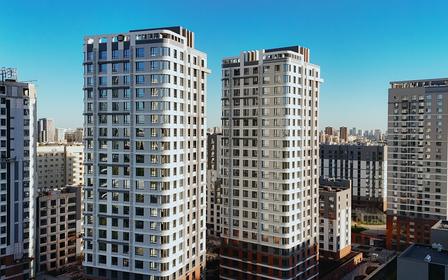 Поколение Комфорт