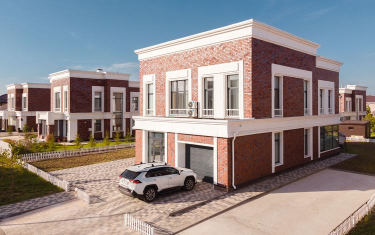 Армян әйелінің орындауындағы порно видео