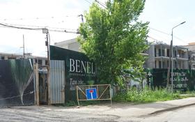 Benelux