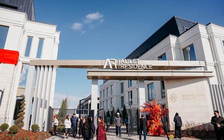 Aulet Residence