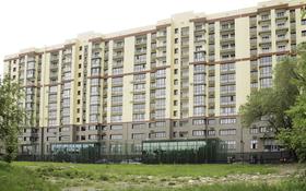 Sholpan City