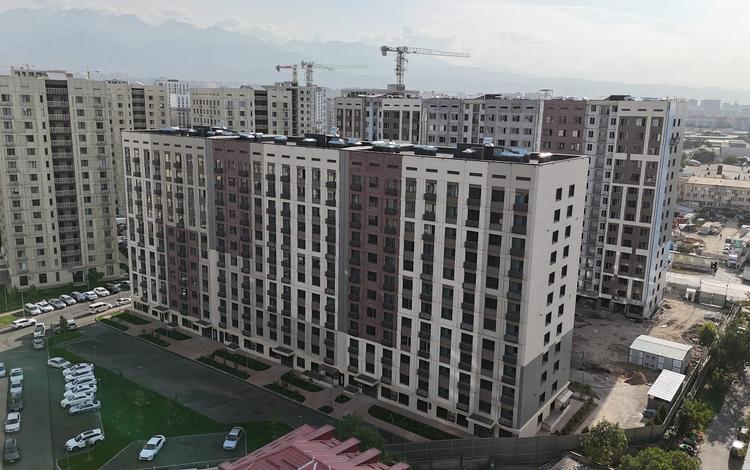 Auezov City Pro