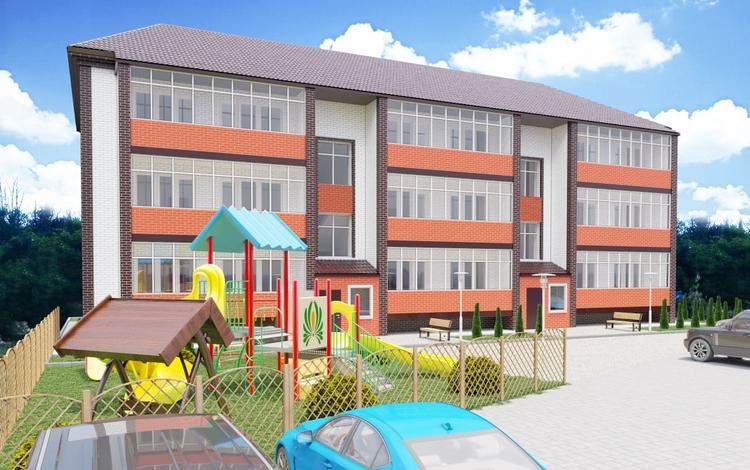 По Рыскулбекова