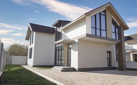 Boutique Village Besagash