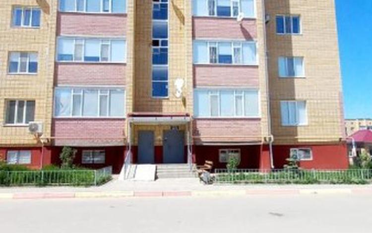 Саулет Курылыс