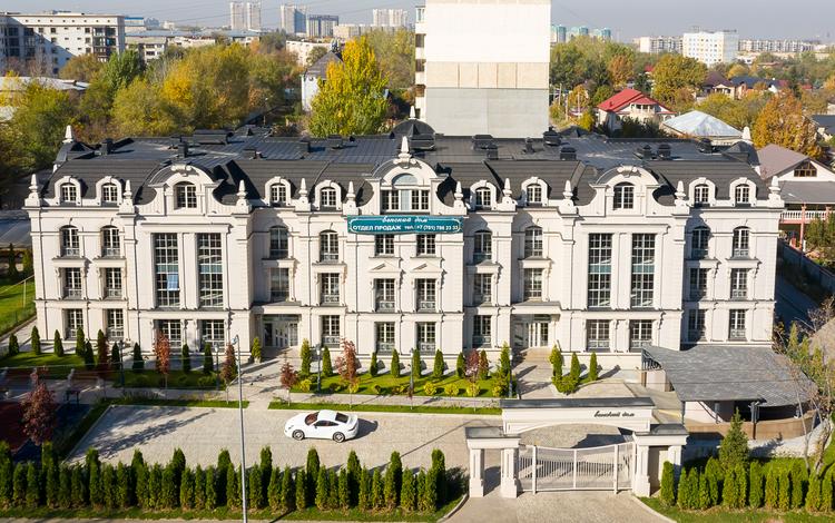 Венский дом