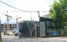 Benelux
