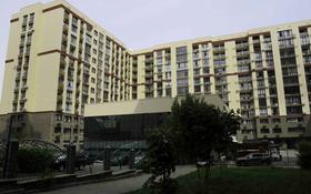 Sholpan City