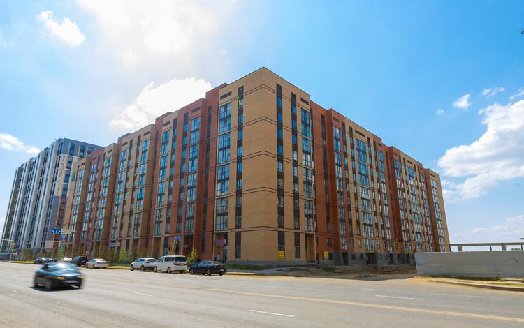 Молодежный