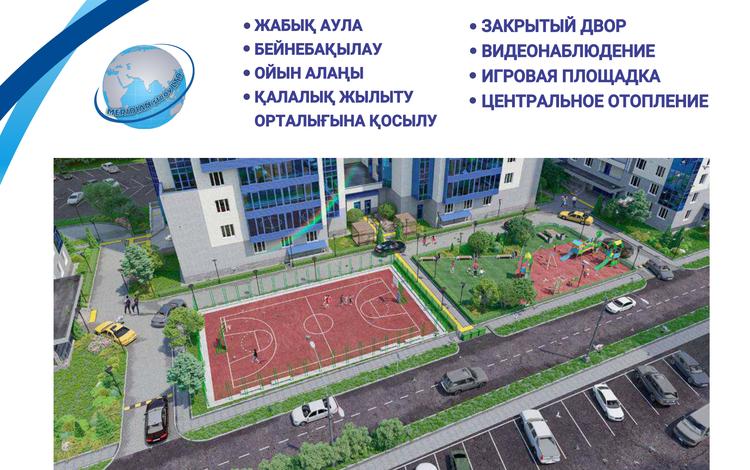 Столичный 2