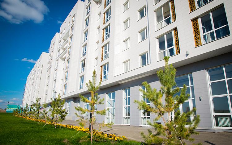 Астана сани (Астана сәні)