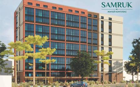 Samruk