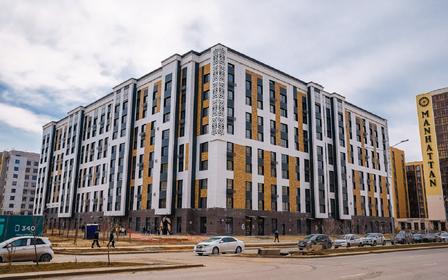 GreenLine.Ару Кала