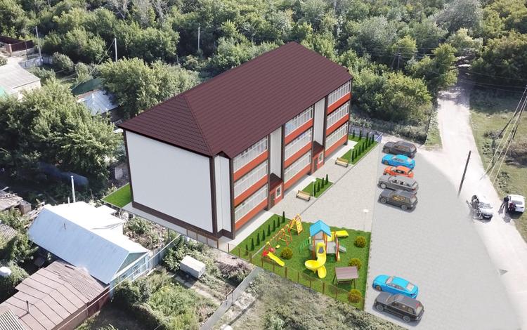 По Рыскулбекова