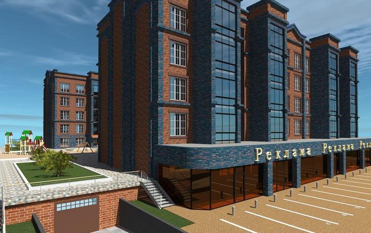 Фаворит Премиум