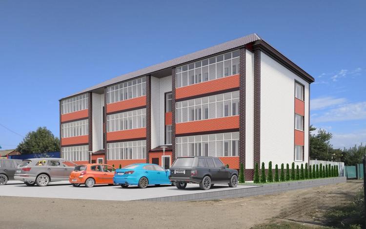 По Рыскулбекова