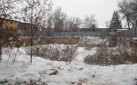 Gres City