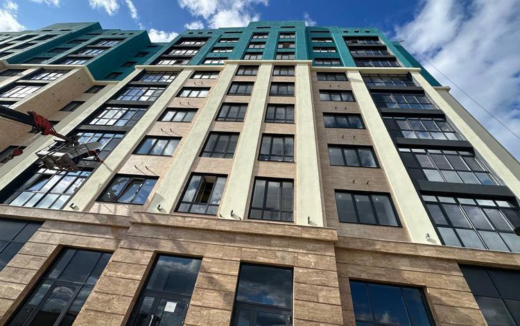 Австрийский