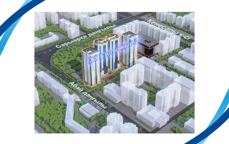 Столичный 2