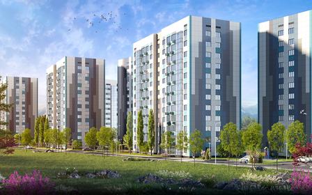 Аспан Сити 2.0