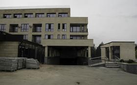 Y-Fit House