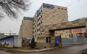 Remizovka