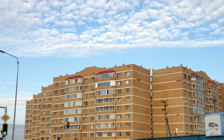Баспана Коктал