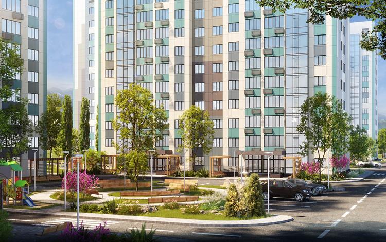 Аспан Сити 2.0