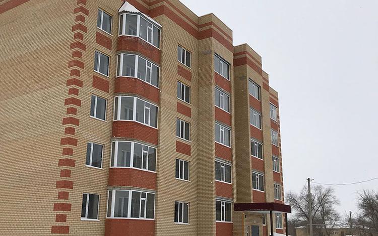 ЖД на ул. Кунаева