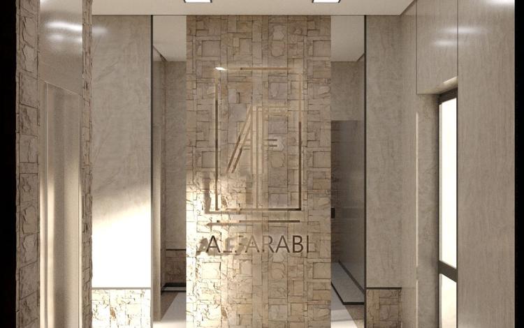 AL-FARABI
