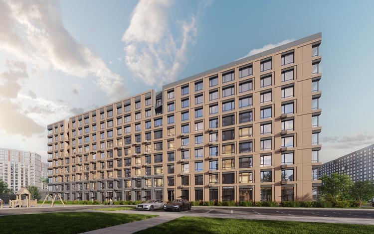 Sardar Universe - Terra