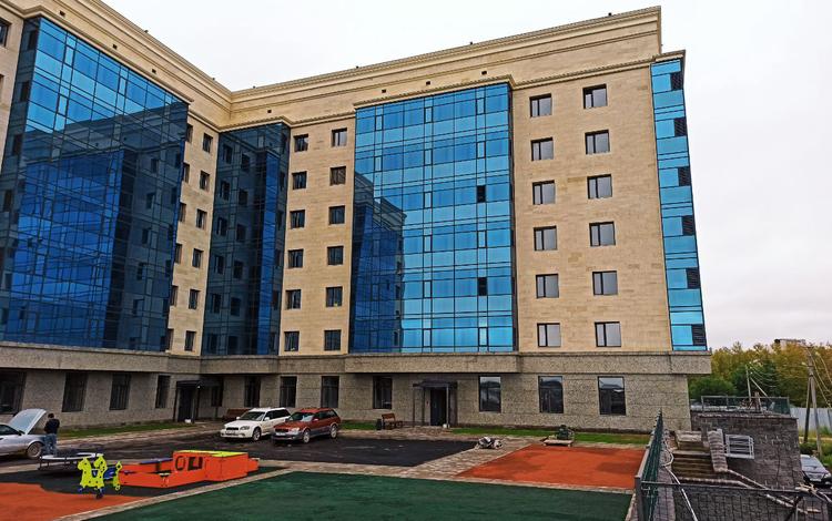 Nurali Apartments