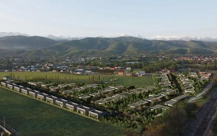 Ulus City